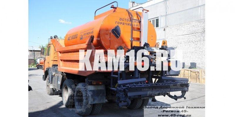 Автогудронатор АС 6000